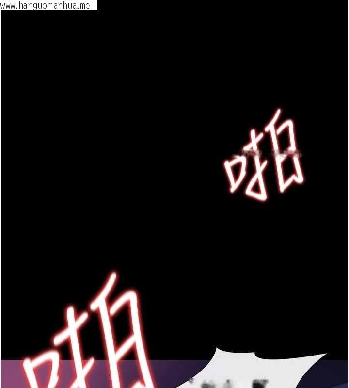 韩国漫画借妻条约韩漫_借妻条约-第34话-我感觉快迷上你了在线免费阅读-韩国漫画-第91张图片