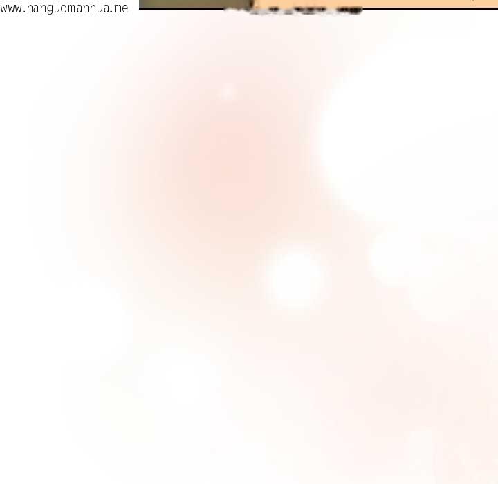 韩国漫画下班后的例行恋爱韩漫_下班后的例行恋爱-第93话在线免费阅读-韩国漫画-第113张图片