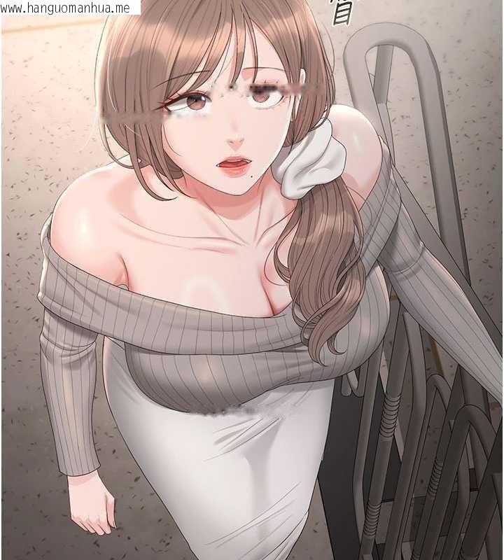 韩国漫画猎艳管理员韩漫_猎艳管理员-第28话-想像被人看到的感觉在线免费阅读-韩国漫画-第54张图片