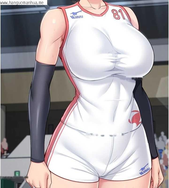 韩国漫画Set-up!排球少女韩漫_Set-up!排球少女-第84话-直击竞争对手的性爱现场在线免费阅读-韩国漫画-第36张图片