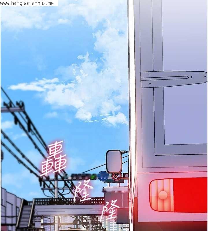 韩国漫画岳母为何那样韩漫_岳母为何那样-第90话-妳真的越来越变态了在线免费阅读-韩国漫画-第64张图片