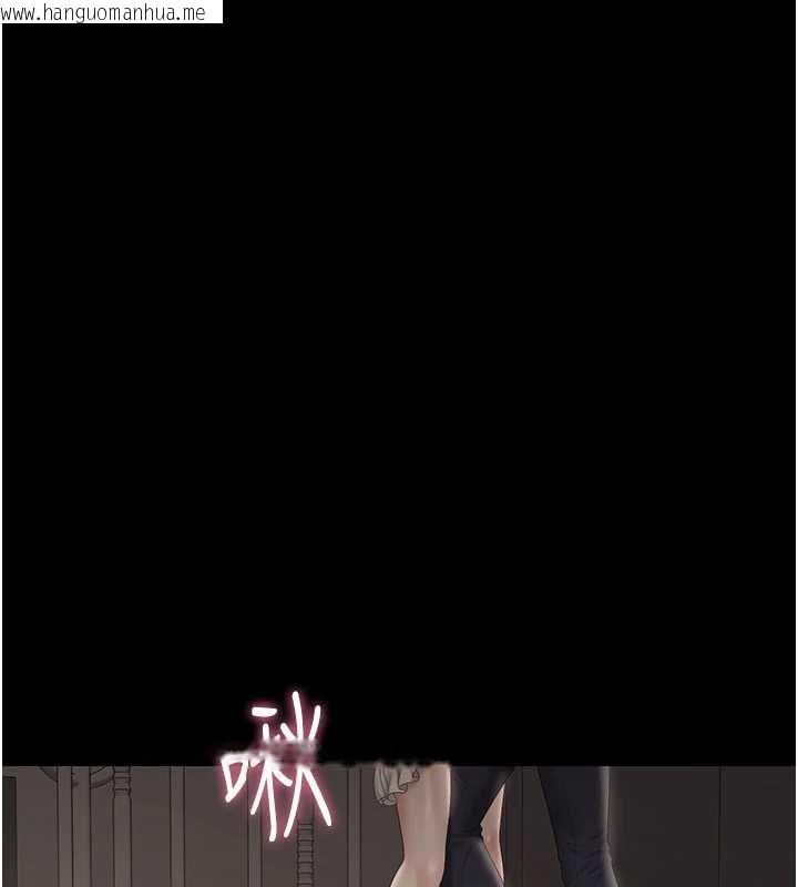 韩国漫画猎艳管理员韩漫_猎艳管理员-第28话-想像被人看到的感觉在线免费阅读-韩国漫画-第90张图片