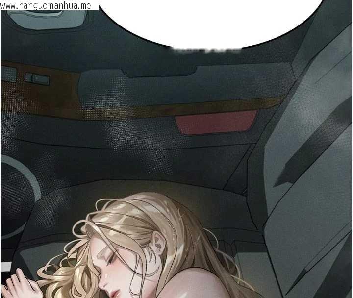 韩国漫画堕落物语2韩漫_堕落物语2-第46话-在车内「提高出生率」在线免费阅读-韩国漫画-第57张图片