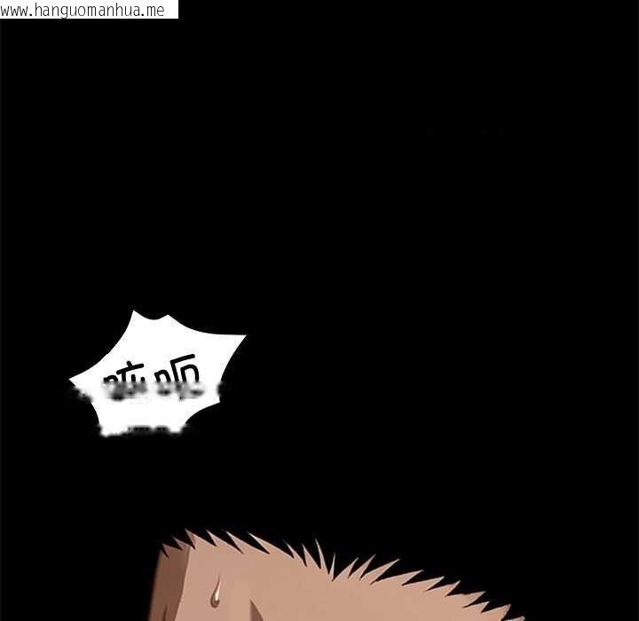 韩国漫画黑道X上班族/我身体里的那个家伙韩漫_黑道X上班族/我身体里的那个家伙-第46话在线免费阅读-韩国漫画-第14张图片