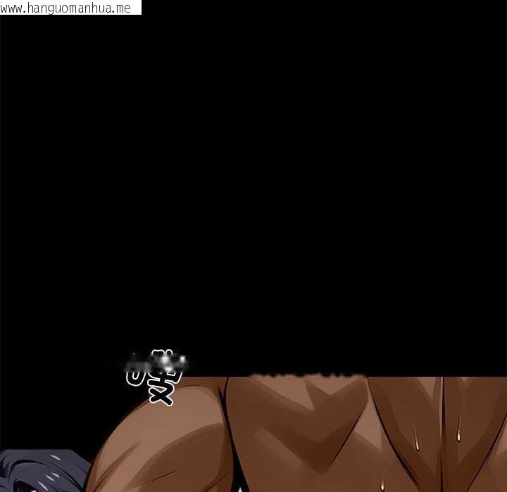 韩国漫画黑道X上班族/我身体里的那个家伙韩漫_黑道X上班族/我身体里的那个家伙-第46话在线免费阅读-韩国漫画-第32张图片