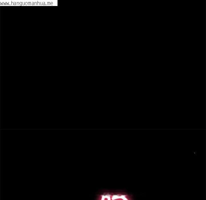 韩国漫画黑道X上班族/我身体里的那个家伙韩漫_黑道X上班族/我身体里的那个家伙-第46话在线免费阅读-韩国漫画-第34张图片