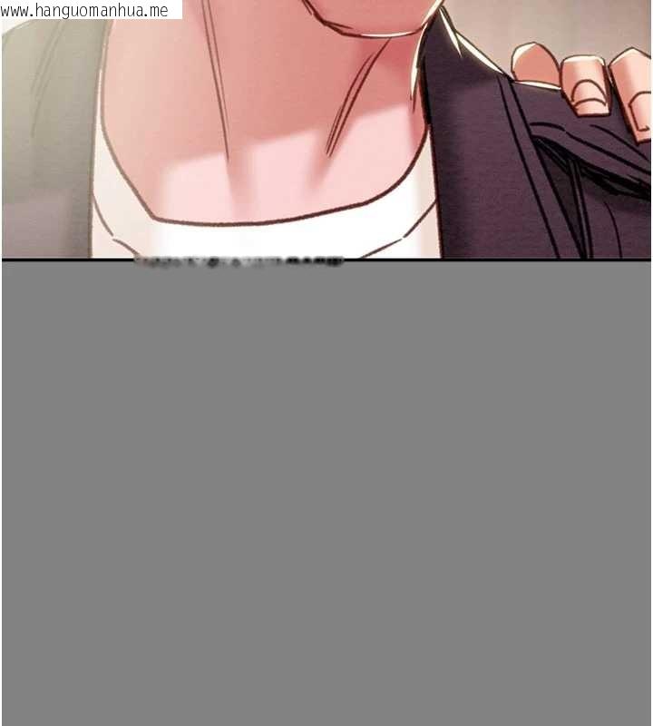 韩国漫画掠夺行动韩漫_掠夺行动-第92话-风水轮流转在线免费阅读-韩国漫画-第5张图片