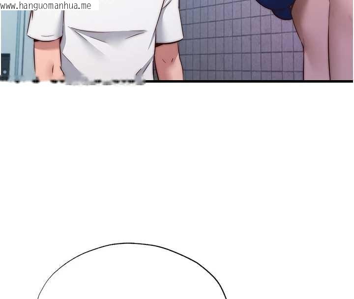 韩国漫画民宿精营中韩漫_民宿精营中-第47话-比基尼乳交在线免费阅读-韩国漫画-第114张图片