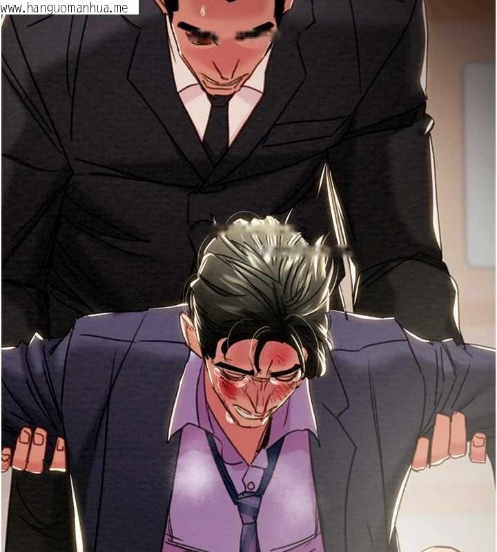 韩国漫画掠夺行动韩漫_掠夺行动-第92话-风水轮流转在线免费阅读-韩国漫画-第218张图片