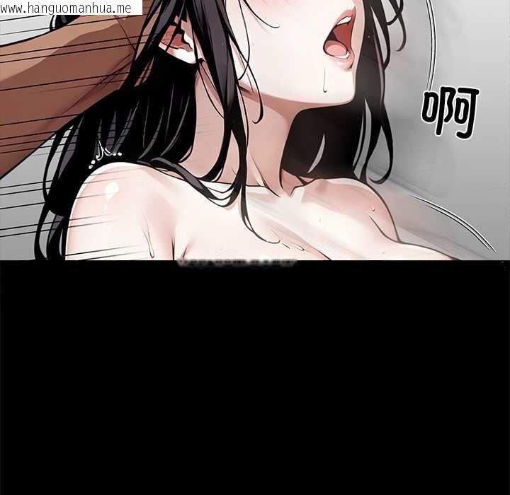 韩国漫画黑道X上班族/我身体里的那个家伙韩漫_黑道X上班族/我身体里的那个家伙-第46话在线免费阅读-韩国漫画-第91张图片