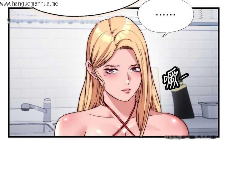 韩国漫画民宿精营中韩漫_民宿精营中-第47话-比基尼乳交在线免费阅读-韩国漫画-第46张图片