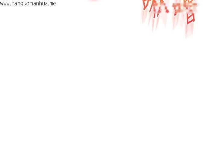 韩国漫画玩转学姐韩漫_玩转学姐-第96话-事与愿违的激情在线免费阅读-韩国漫画-第57张图片