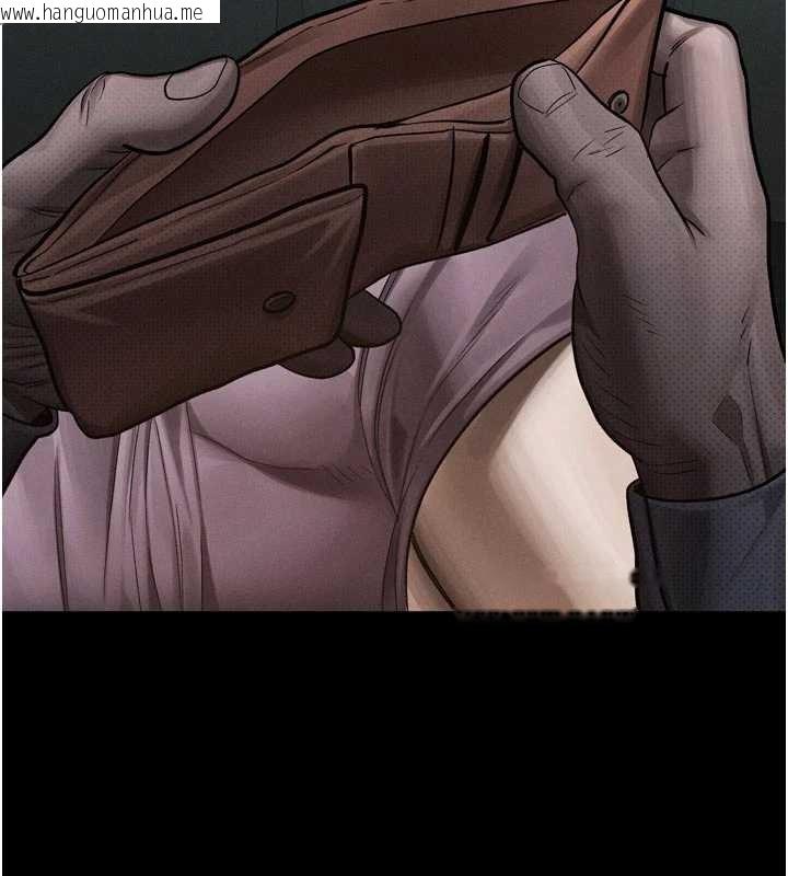 韩国漫画堕落物语2韩漫_堕落物语2-第46话-在车内「提高出生率」在线免费阅读-韩国漫画-第74张图片