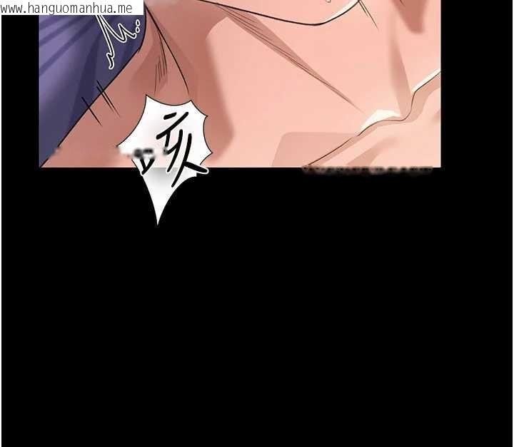 韩国漫画借妻条约韩漫_借妻条约-第34话-我感觉快迷上你了在线免费阅读-韩国漫画-第11张图片