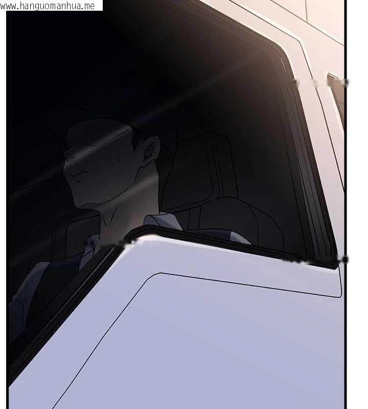 韩国漫画岳母为何那样韩漫_岳母为何那样-第90话-妳真的越来越变态了在线免费阅读-韩国漫画-第7张图片