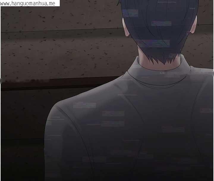 韩国漫画猎艳管理员韩漫_猎艳管理员-第28话-想像被人看到的感觉在线免费阅读-韩国漫画-第121张图片