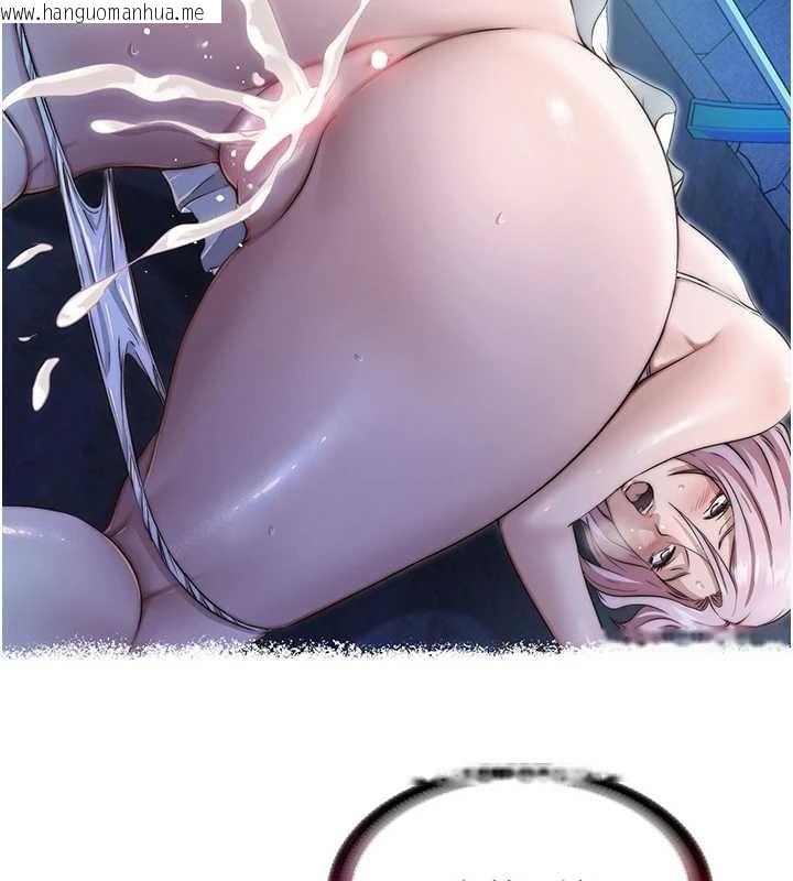 韩国漫画民宿精营中韩漫_民宿精营中-第47话-比基尼乳交在线免费阅读-韩国漫画-第61张图片