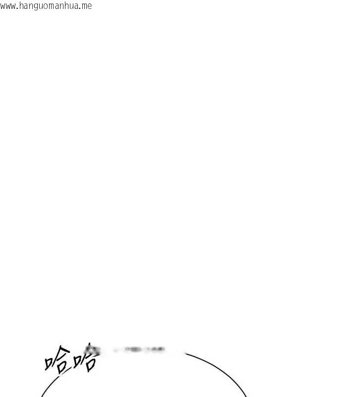 韩国漫画Set-up!排球少女韩漫_Set-up!排球少女-第84话-直击竞争对手的性爱现场在线免费阅读-韩国漫画-第54张图片