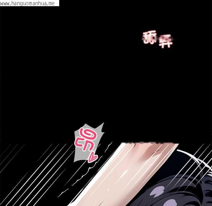 韩国漫画黑道X上班族/我身体里的那个家伙韩漫_黑道X上班族/我身体里的那个家伙-第46话在线免费阅读-韩国漫画-第136张图片