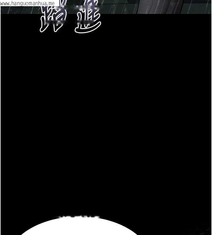 韩国漫画堕落物语2韩漫_堕落物语2-第46话-在车内「提高出生率」在线免费阅读-韩国漫画-第63张图片