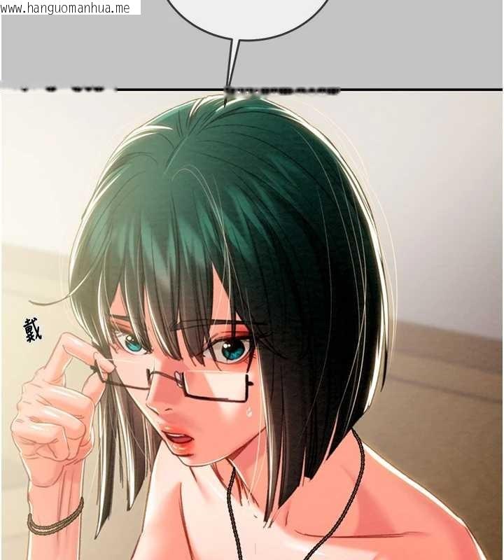 韩国漫画掠夺行动韩漫_掠夺行动-第92话-风水轮流转在线免费阅读-韩国漫画-第20张图片