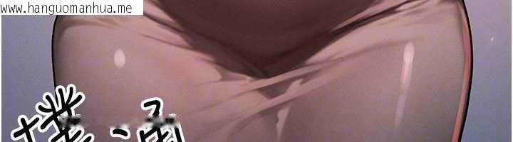 韩国漫画等价交换人生韩漫_等价交换人生-第49话-伟凡的真心告白在线免费阅读-韩国漫画-第132张图片