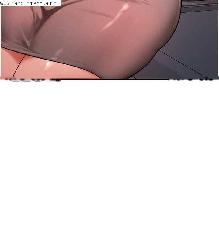 韩国漫画等价交换人生韩漫_等价交换人生-第49话-伟凡的真心告白在线免费阅读-韩国漫画-第144张图片