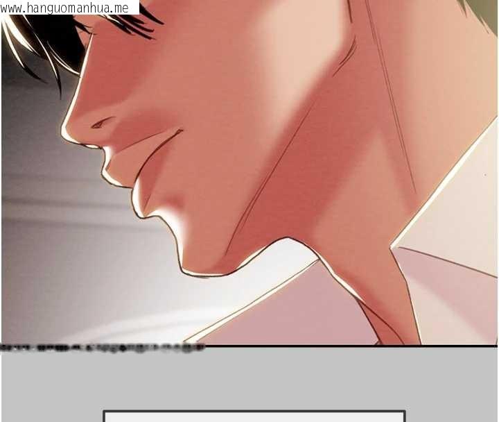 韩国漫画掠夺行动韩漫_掠夺行动-第92话-风水轮流转在线免费阅读-韩国漫画-第38张图片