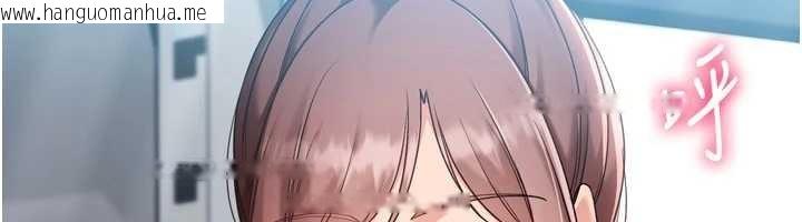 韩国漫画Set-up!排球少女韩漫_Set-up!排球少女-第84话-直击竞争对手的性爱现场在线免费阅读-韩国漫画-第18张图片