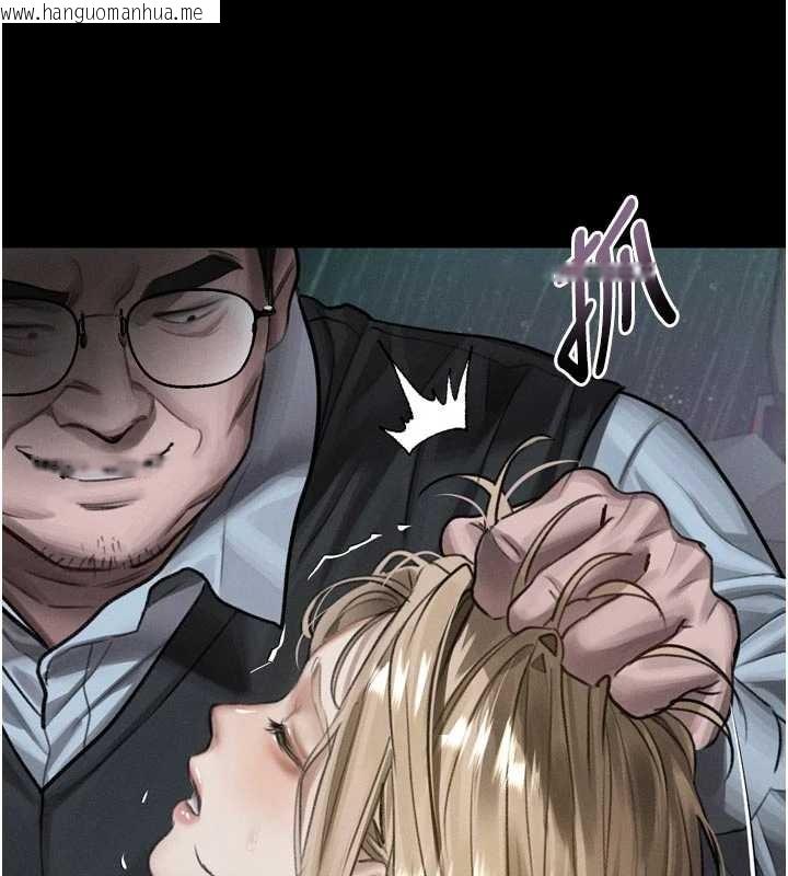 韩国漫画堕落物语2韩漫_堕落物语2-第46话-在车内「提高出生率」在线免费阅读-韩国漫画-第119张图片