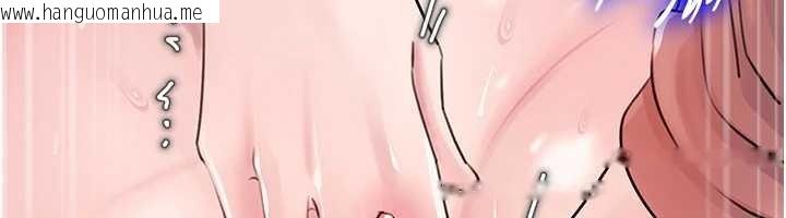 韩国漫画岳母为何那样韩漫_岳母为何那样-第90话-妳真的越来越变态了在线免费阅读-韩国漫画-第34张图片