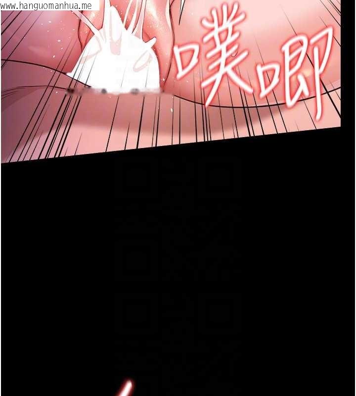 韩国漫画借妻条约韩漫_借妻条约-第34话-我感觉快迷上你了在线免费阅读-韩国漫画-第127张图片