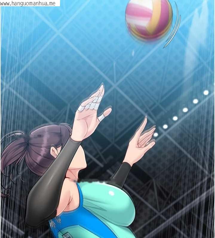 韩国漫画Set-up!排球少女韩漫_Set-up!排球少女-第84话-直击竞争对手的性爱现场在线免费阅读-韩国漫画-第27张图片