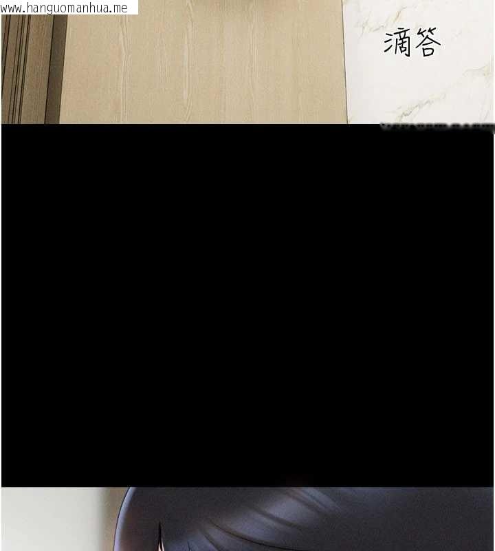 韩国漫画韶恩韩漫_韶恩-第85话-妳可以回家了在线免费阅读-韩国漫画-第162张图片