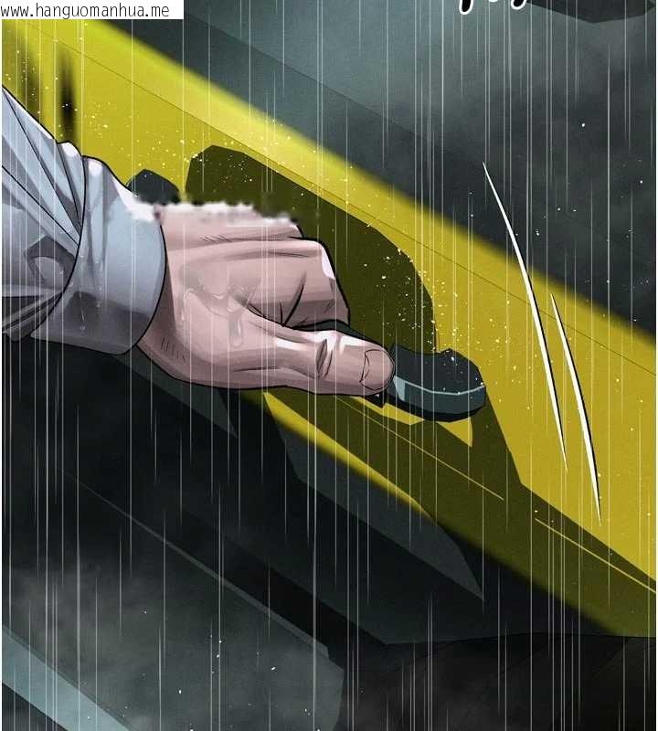 韩国漫画堕落物语2韩漫_堕落物语2-第46话-在车内「提高出生率」在线免费阅读-韩国漫画-第54张图片