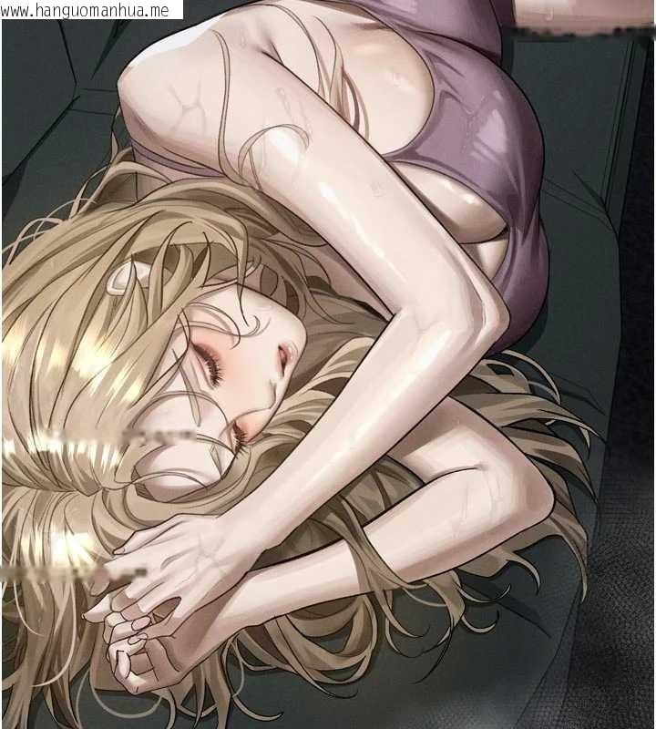 韩国漫画堕落物语2韩漫_堕落物语2-第46话-在车内「提高出生率」在线免费阅读-韩国漫画-第17张图片