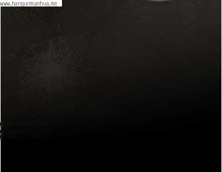 韩国漫画猎艳管理员韩漫_猎艳管理员-第28话-想像被人看到的感觉在线免费阅读-韩国漫画-第24张图片