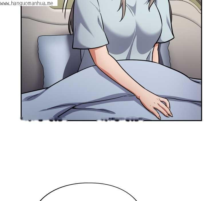 韩国漫画傻瓜病毒韩漫_傻瓜病毒-第58话在线免费阅读-韩国漫画-第68张图片