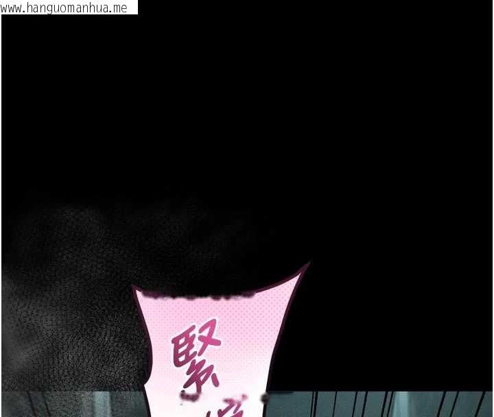 韩国漫画堕落物语2韩漫_堕落物语2-第46话-在车内「提高出生率」在线免费阅读-韩国漫画-第156张图片