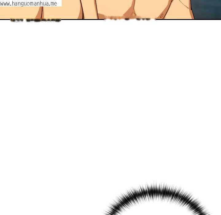 韩国漫画下班后的例行恋爱韩漫_下班后的例行恋爱-第93话在线免费阅读-韩国漫画-第64张图片