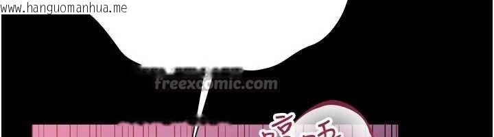 韩国漫画借妻条约韩漫_借妻条约-第34话-我感觉快迷上你了在线免费阅读-韩国漫画-第28张图片