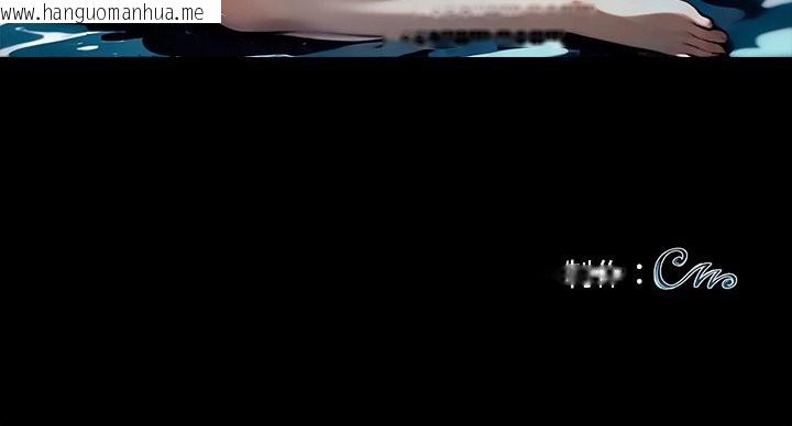 韩国漫画黑道X上班族/我身体里的那个家伙韩漫_黑道X上班族/我身体里的那个家伙-第46话在线免费阅读-韩国漫画-第175张图片