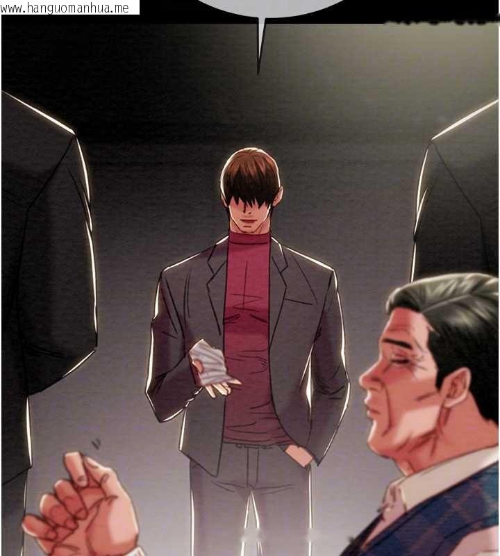 韩国漫画掠夺行动韩漫_掠夺行动-第92话-风水轮流转在线免费阅读-韩国漫画-第81张图片