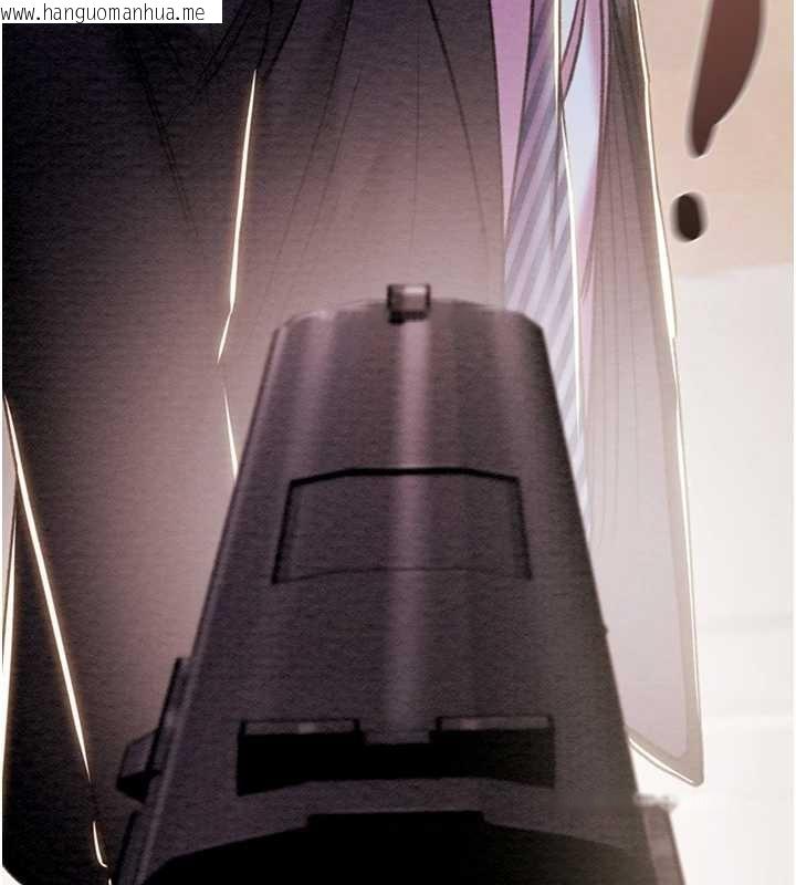 韩国漫画掠夺行动韩漫_掠夺行动-第92话-风水轮流转在线免费阅读-韩国漫画-第150张图片