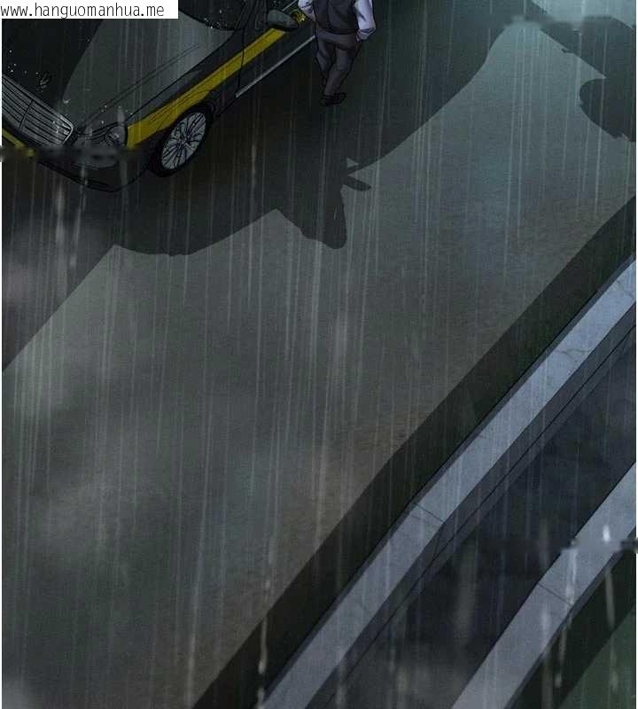 韩国漫画堕落物语2韩漫_堕落物语2-第46话-在车内「提高出生率」在线免费阅读-韩国漫画-第48张图片