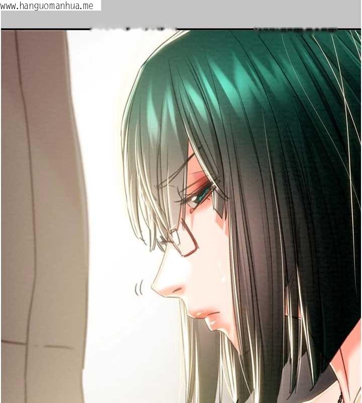 韩国漫画掠夺行动韩漫_掠夺行动-第92话-风水轮流转在线免费阅读-韩国漫画-第35张图片