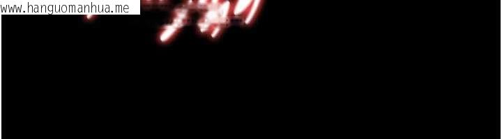 韩国漫画借妻条约韩漫_借妻条约-第34话-我感觉快迷上你了在线免费阅读-韩国漫画-第118张图片