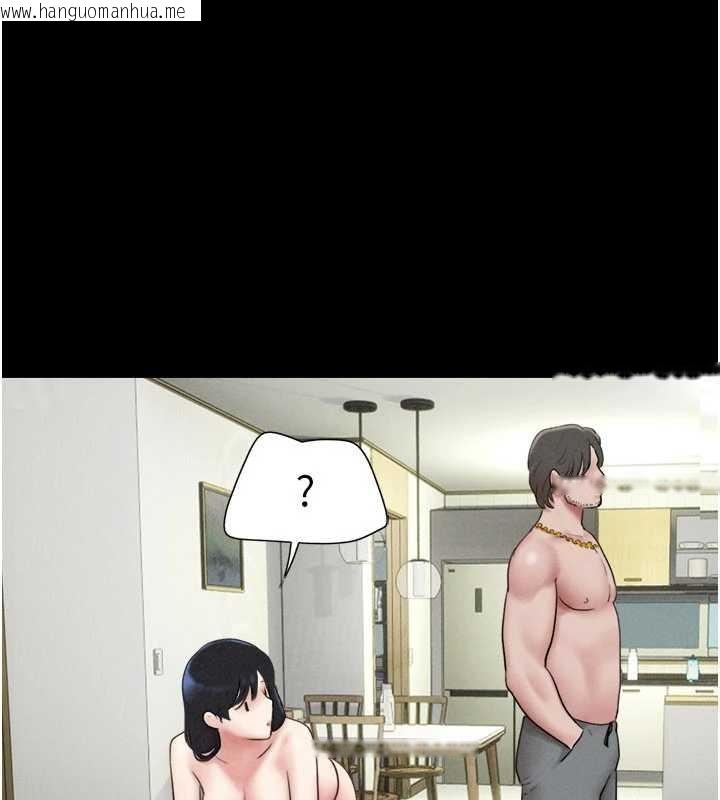 韩国漫画韶恩韩漫_韶恩-第85话-妳可以回家了在线免费阅读-韩国漫画-第36张图片