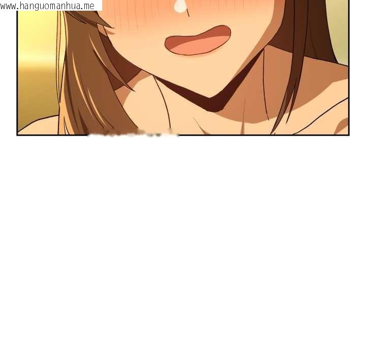 韩国漫画下班后的例行恋爱韩漫_下班后的例行恋爱-第93话在线免费阅读-韩国漫画-第76张图片