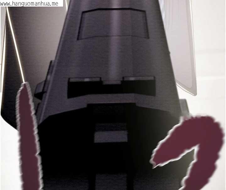 韩国漫画掠夺行动韩漫_掠夺行动-第92话-风水轮流转在线免费阅读-韩国漫画-第8张图片